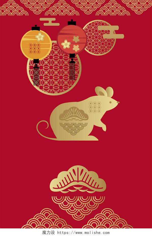 金色2020喜庆新年鼠年春节剪纸老鼠背景